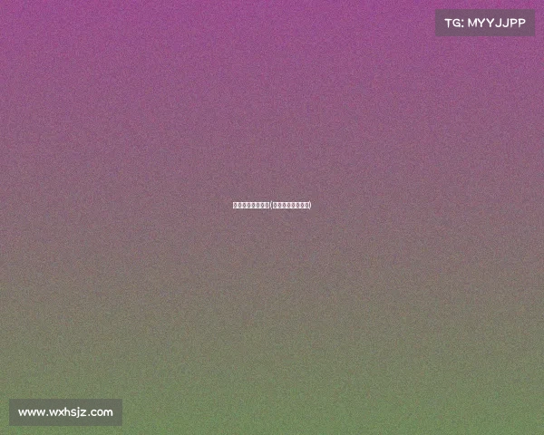 电子竞技官方教材(电子竞技专业教材)